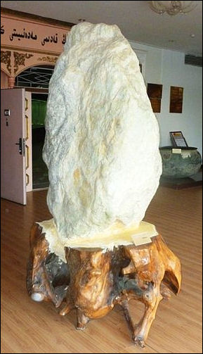 20120531-jade Large_mutton_fat_jade Hotan_Cultural_Museum.jpg